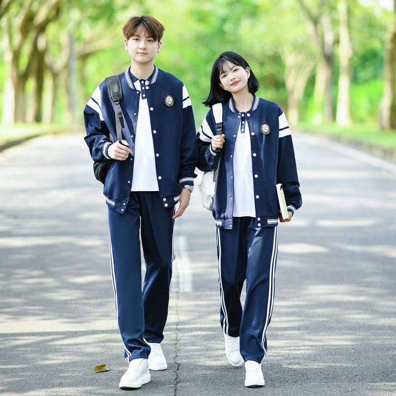 学院风班服春季三件套初中高中小学生棒球服外套运动会校服定制