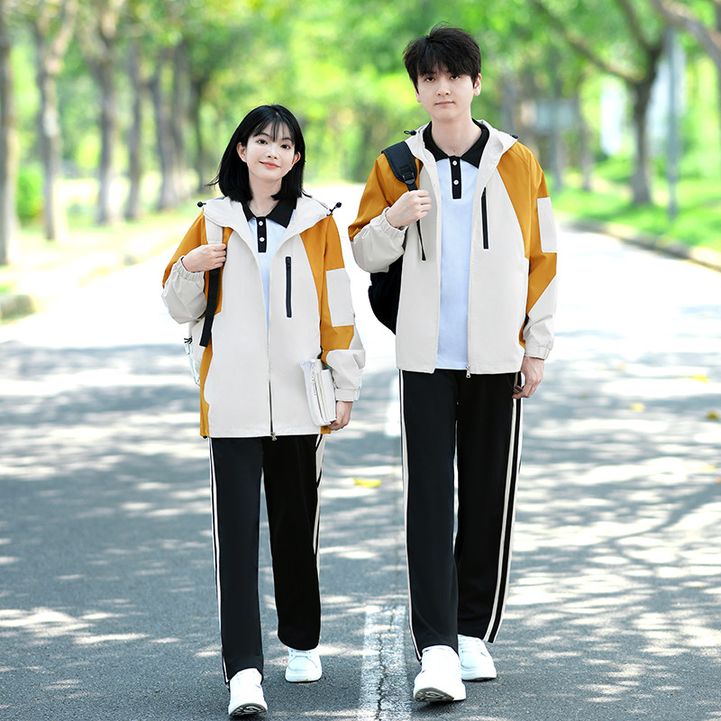 班服初中生长袖套装学生韩版潮流拼色冲锋衣外套运动男女高中校服