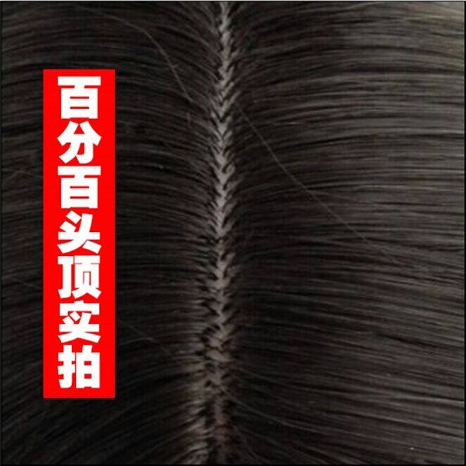 Perruque OTHER   Long cheveux raides - Ref 2612779 Image 5