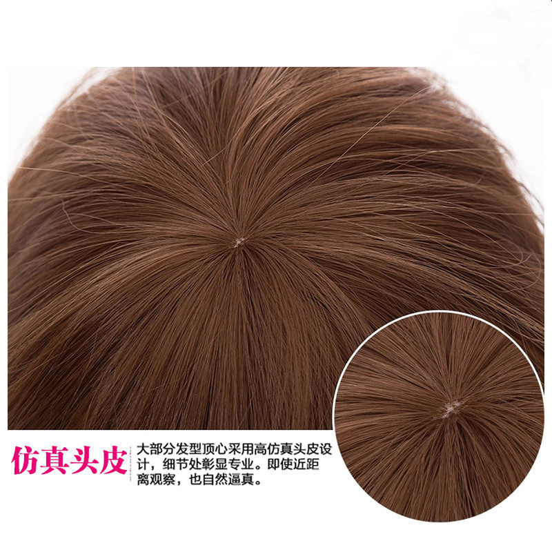 Perruque OTHER   Long cheveux raides - Ref 2610284 Image 4