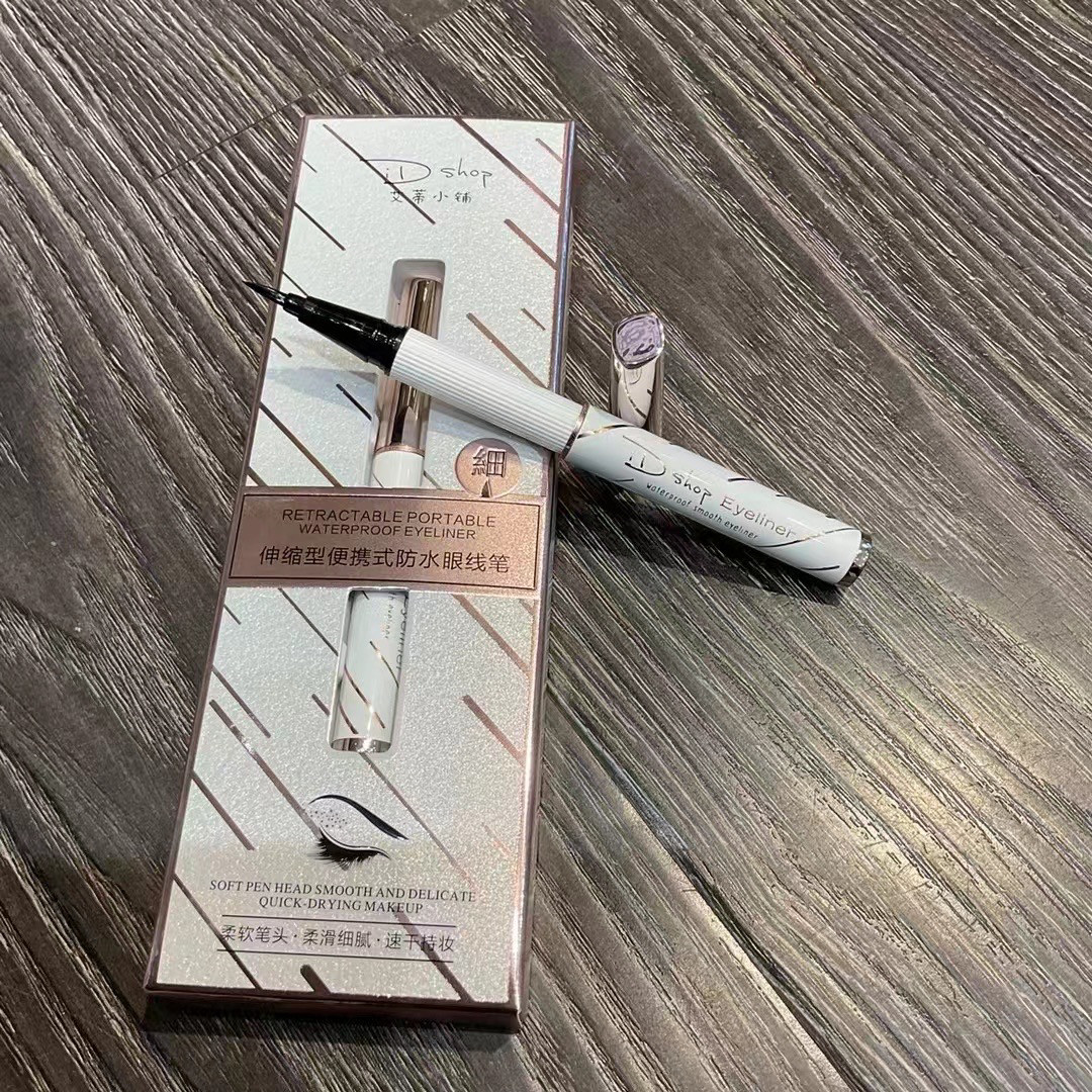 艾蒂小铺80073便携伸缩防水眼线笔 液笔棉头软毛防晕染速干初学者