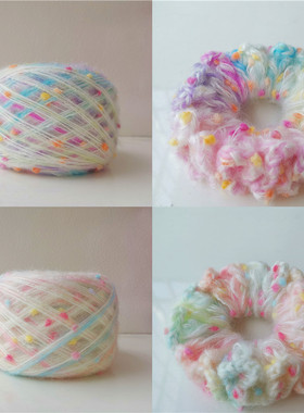 段染系列特色手混线钩针棒针手工diy编织发圈发夹毛线