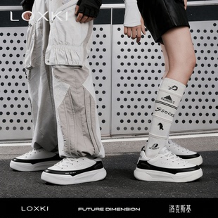 LOXKI洛克斯基小圆鞋2025新款秋冬男女休闲真皮板鞋百搭小白鞋子