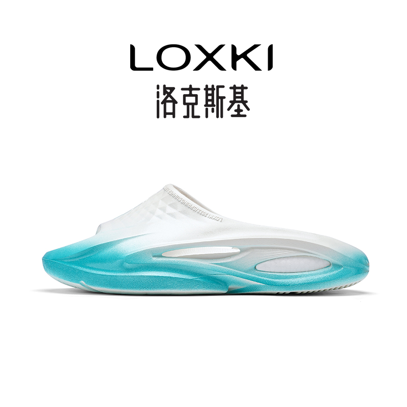 LOXKI洛克斯基拖鞋男士汽水配色运动拖鞋夏季男款外穿官方旗舰