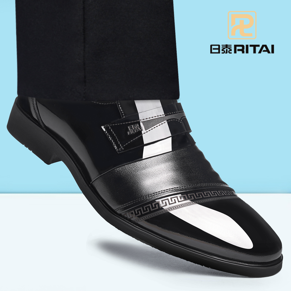 日泰英伦商务正装皮鞋真皮一脚蹬