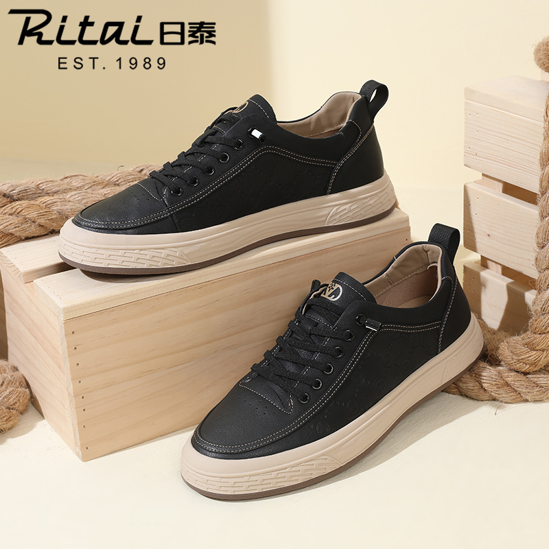 日泰休闲真皮潮流牛皮板鞋男软底