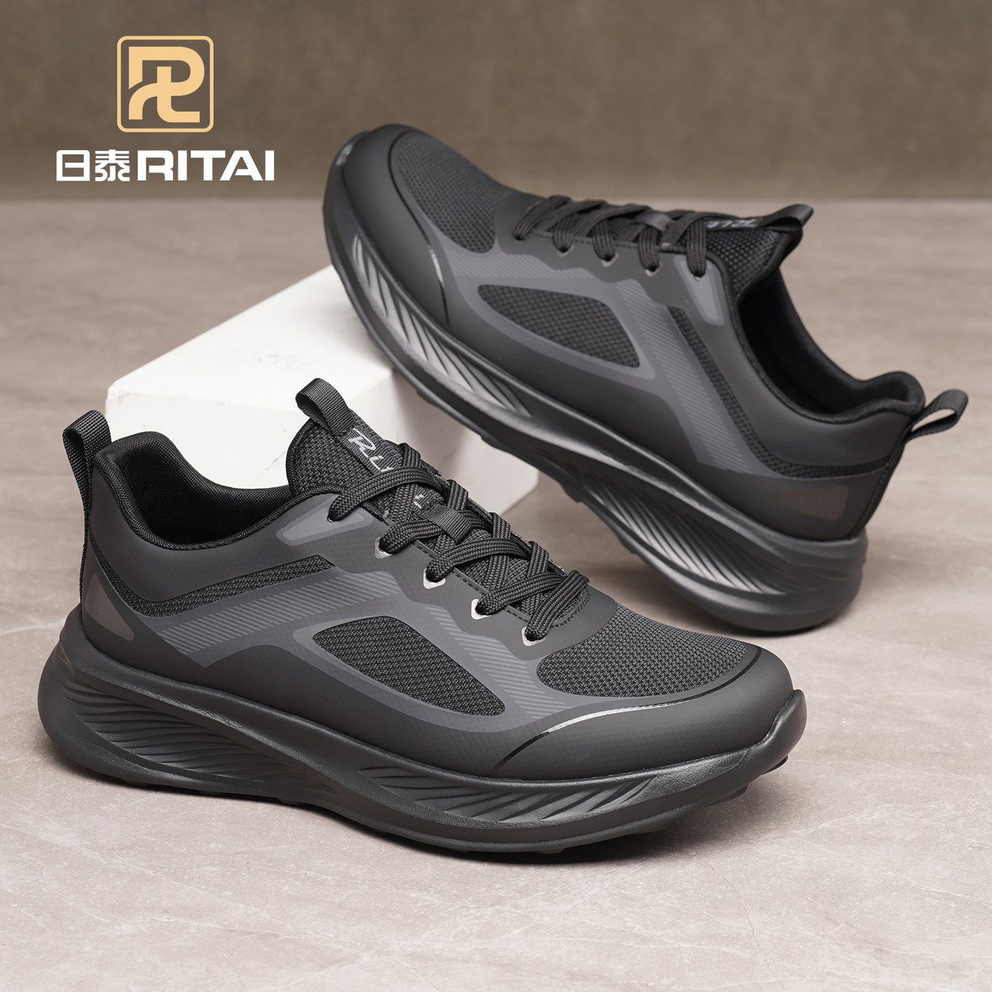 日泰户外运动鞋网面鞋男士鞋单鞋2025秋季新款男鞋透气轻便休闲鞋,流行男鞋,网面鞋,淘宝优惠券,粉丝福利购,淘宝优惠卷