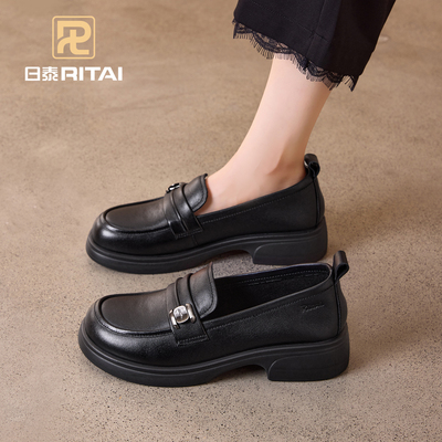 日泰头层牛皮软底休闲乐福鞋增高