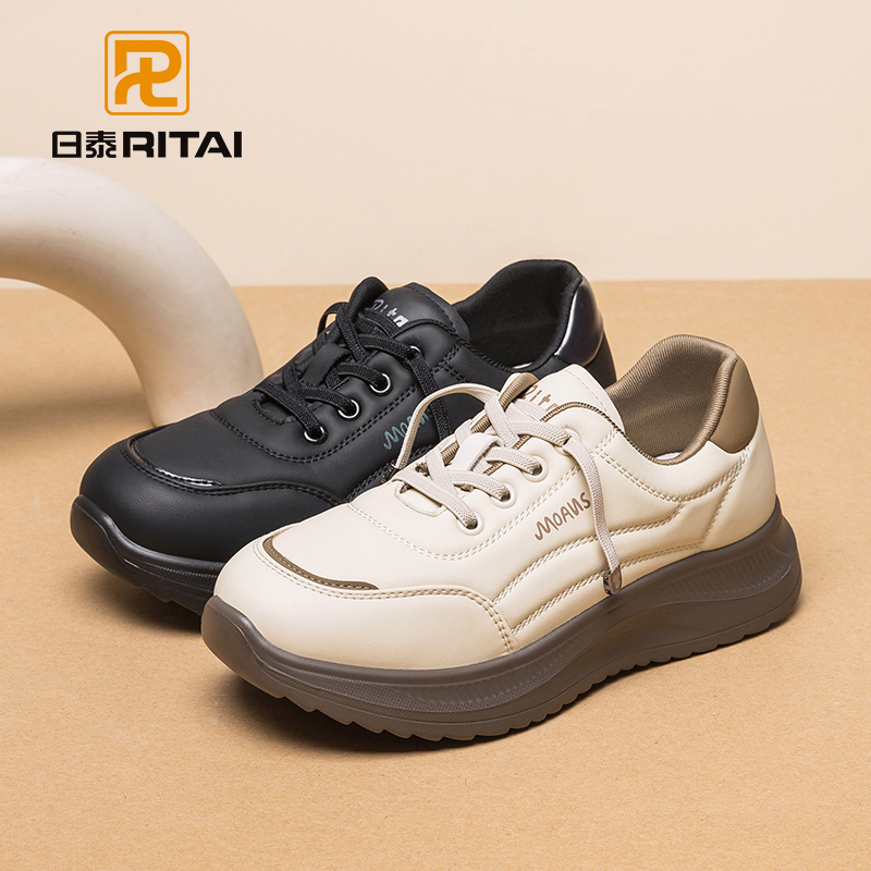 日泰潮流休闲鞋时尚百搭运动鞋