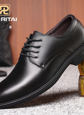 日泰男鞋秋季商务休闲皮鞋男士真皮爸爸鞋软底舒适黑色结婚新郎鞋