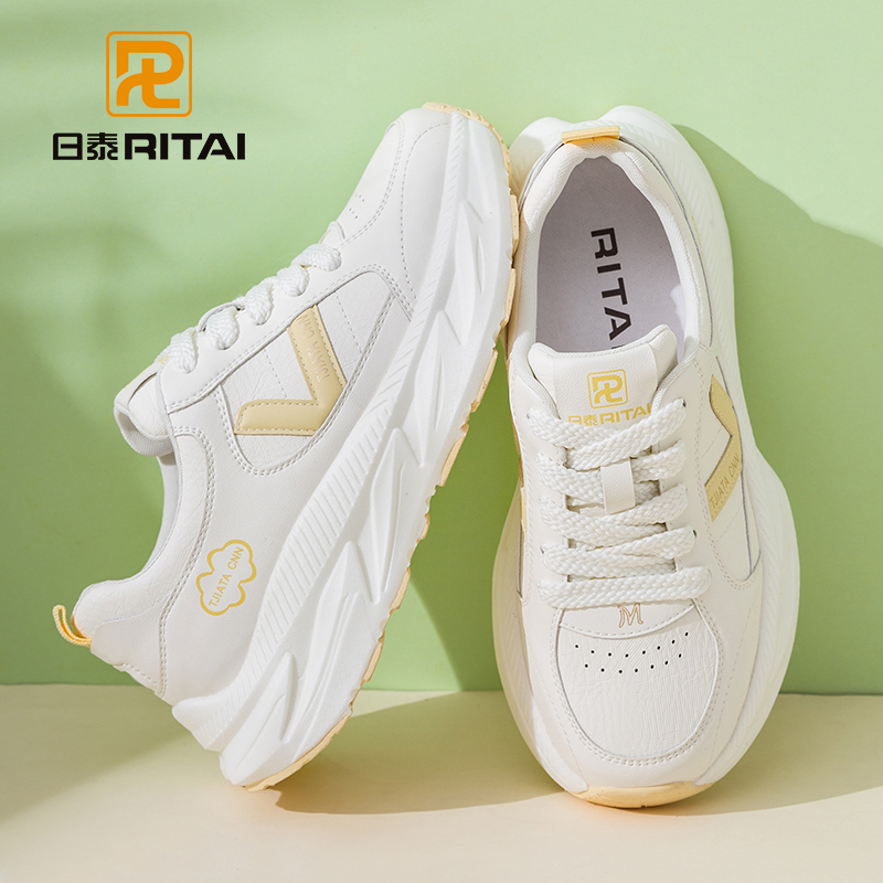 日泰休闲小白鞋厚底运动轻便单鞋