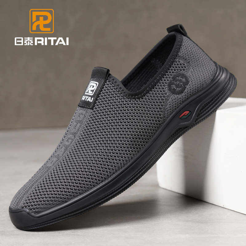 日泰网面鞋男透气夏季软底休闲鞋