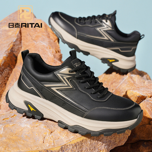 日泰男鞋秋冬新款运动鞋百搭撞色时尚户外休闲鞋男轻便厚底低帮鞋