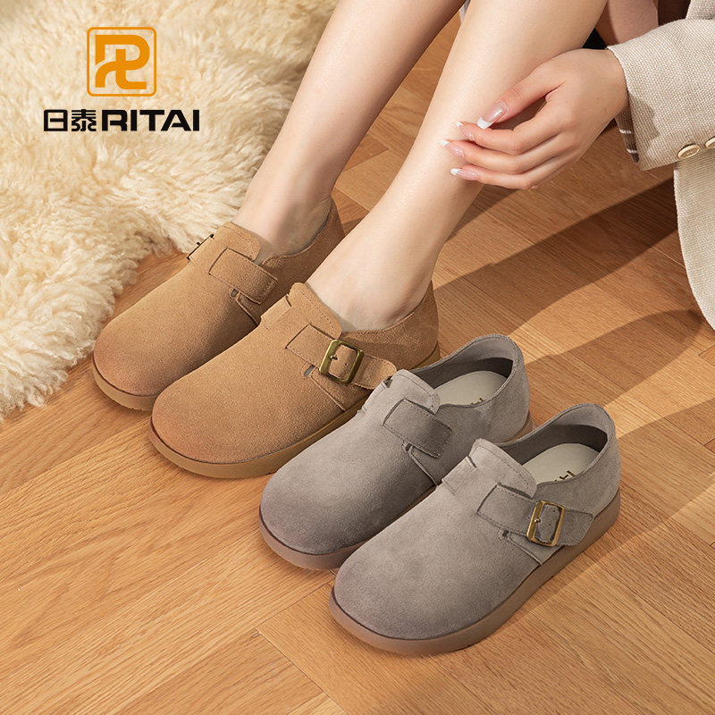 日泰女鞋真皮春秋新款复古勃肯鞋平底通勤单鞋百搭时尚软底休闲鞋,女鞋,勃肯鞋/软木鞋,淘宝优惠券,粉丝福利购,淘宝优惠卷