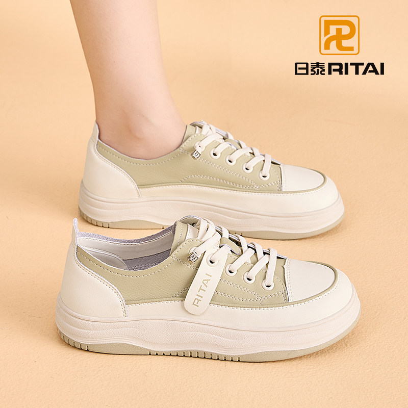 日泰松糕厚底小白鞋女鞋爆款夏季2026新款百搭一脚蹬舒适休闲板鞋