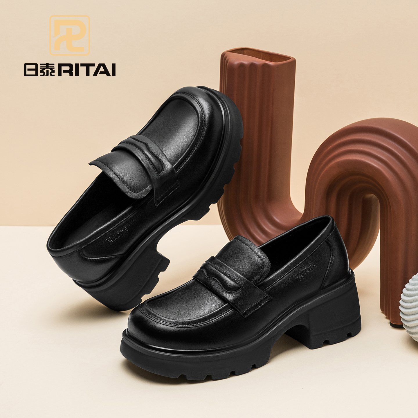 日泰真皮休闲乐福鞋厚底增高6CM