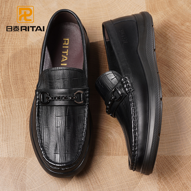 日泰真皮休闲乐福鞋软皮软底防滑
