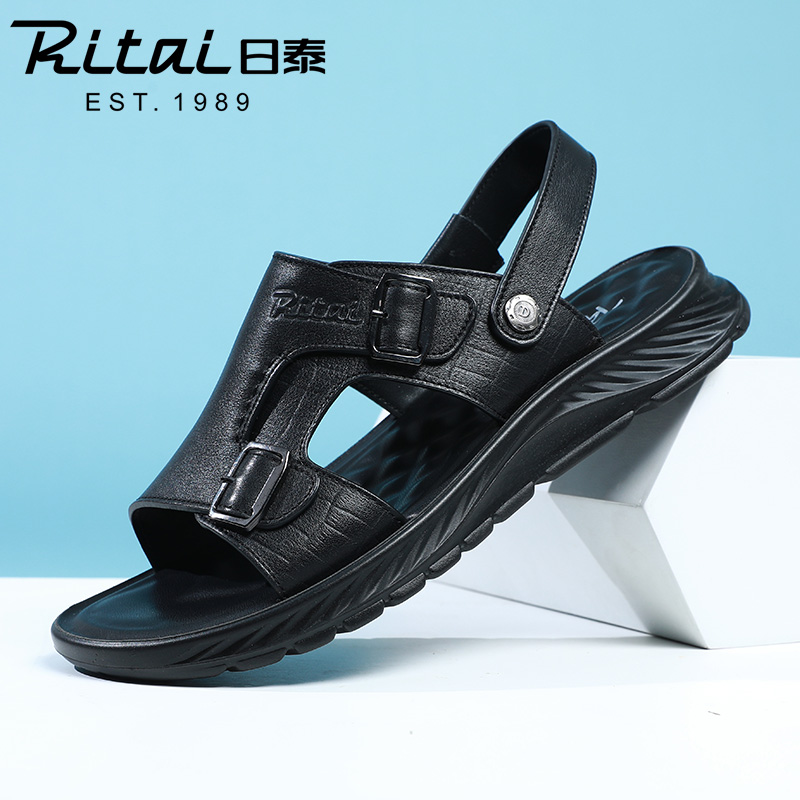 日泰夏季沙滩鞋真皮软底