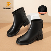 日泰棉靴冬季 加绒保暖时装 靴真皮粗跟百搭短靴短筒拉链休闲女棉靴