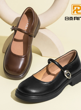 日泰复古法式玛丽珍鞋女2025新款女鞋粗跟黑色小皮鞋浅口单鞋厚底