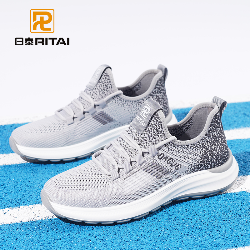 日泰跑步鞋男透气网面运动鞋减震