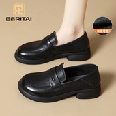 秋季 厚底小皮鞋 百搭通勤鞋 日泰头层牛皮女单鞋 妈妈软底真皮乐福鞋