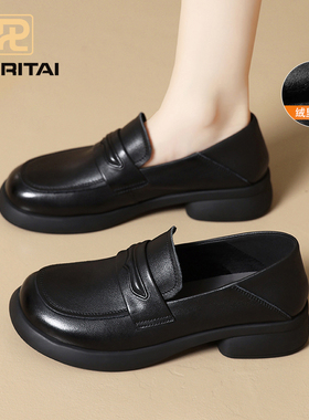 日泰头层牛皮女单鞋秋季厚底小皮鞋百搭通勤鞋妈妈软底真皮乐福鞋