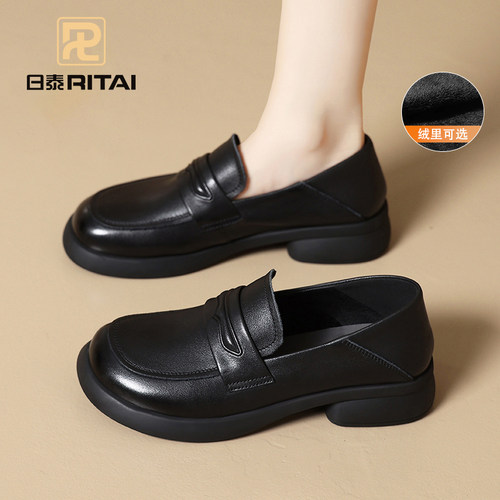 日泰牛皮乐福鞋女单鞋厚底妈妈鞋