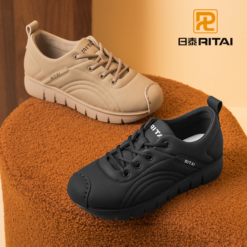 日泰舒适软底妈妈鞋2025春秋新款轻便百搭运动休闲鞋女平底旅游鞋