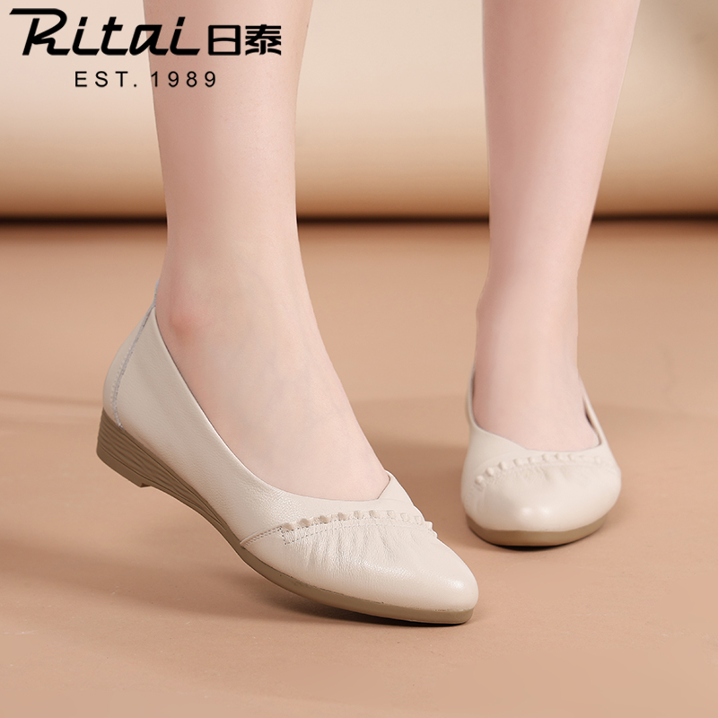 日泰妈妈鞋休闲鞋真皮低跟软底
