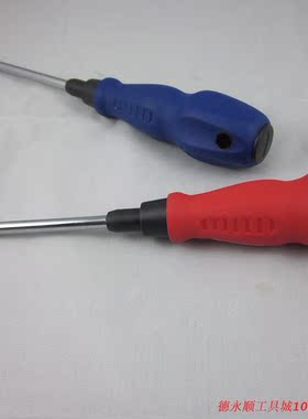 TGK PL6-100MM橡胶柄铬钼钢罗丝批带磁性螺丝刀 单支价格