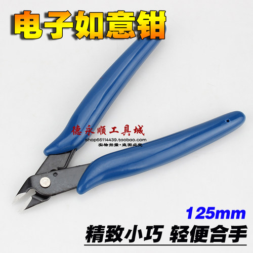 轻巧耐用手工工具锋利
