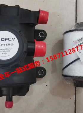 东风新天龙天锦DDIX7发动机油气分离器1014310-E4600原装国六滤芯