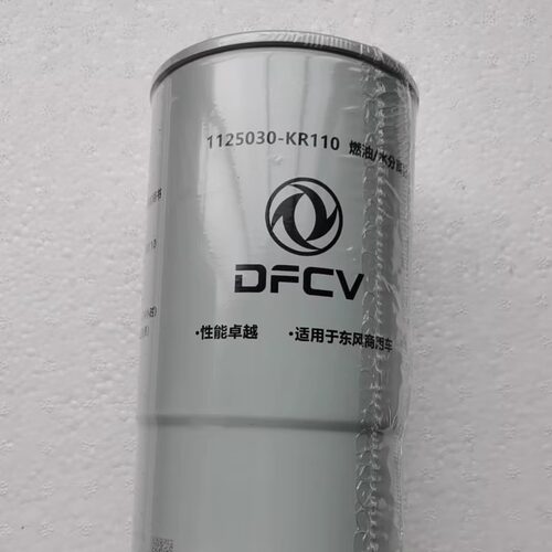 东风新天锦KR大梁柴油水分离滤芯1125030-KR110燃滤FS20120