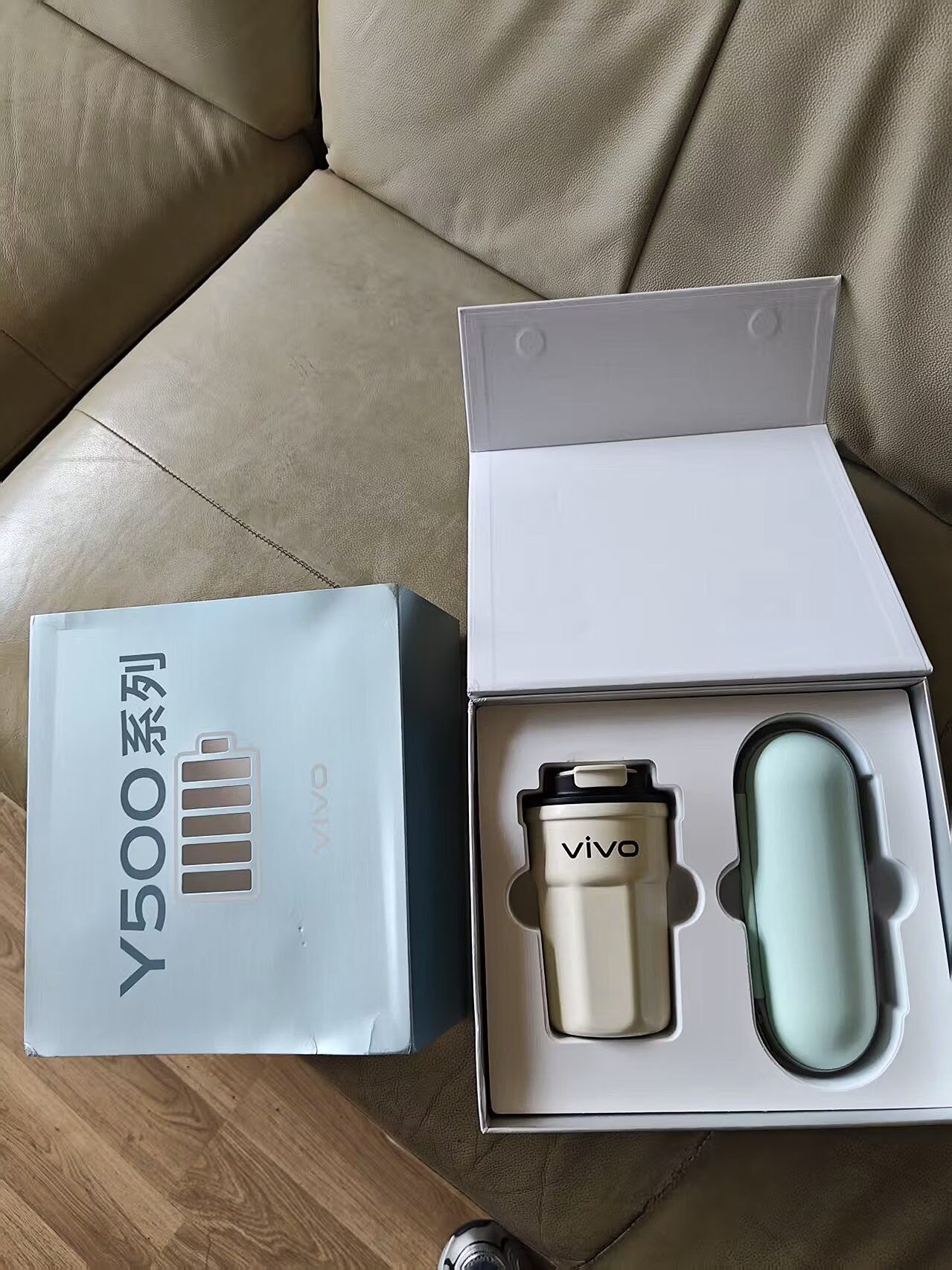 vivo Gift 380ML随行咖啡杯保温杯316保温杯防晒胶囊雨伞礼盒装