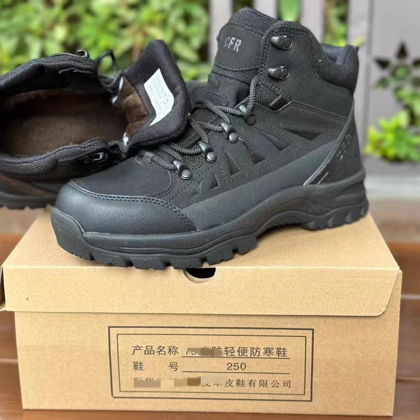 新款轻便防寒靴冬季中帮保暖加绒男鞋户外运动登山靴消防棉鞋