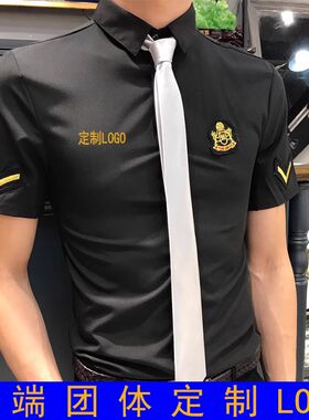 酒吧KTV餐厅足浴服务员工作服