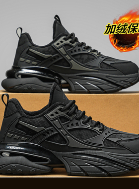 脚王KFT男鞋官方旗舰店老爹鞋休闲潮流网面运动鞋透气男士ins厚底