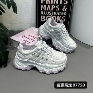 紫赢高定正品2026新款春夏厚底老爹鞋女时尚百搭头上单网鞋87728