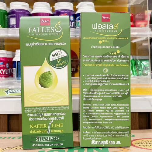 泰国BSCFALLES油性洗发水