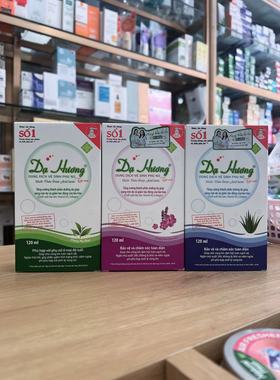 越南芦荟私处清洁洗液女性护理液nuoc rua ve sinh da huong