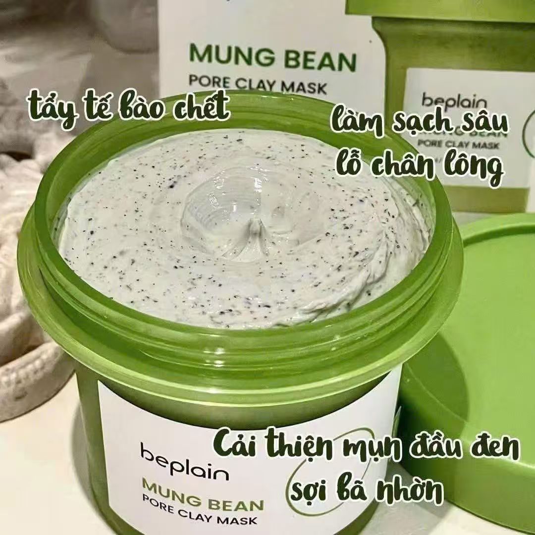 韩国beplain碧菲音绿豆酵素深层清洁泥膜绿豆面膜涂抹面膜120ml