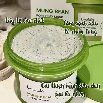 韩国beplain碧菲音绿豆酵素深层清洁泥膜绿豆面膜涂抹面膜120ml