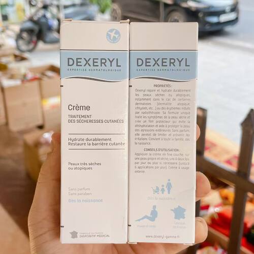 德国Dexeryl creme特效宝宝成人润肤霜乳液250gshi疹肌肤可用