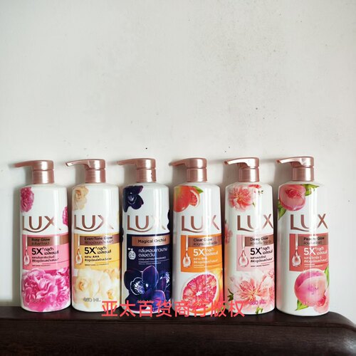 泰国LUX力士植萃香氛精油沐浴露