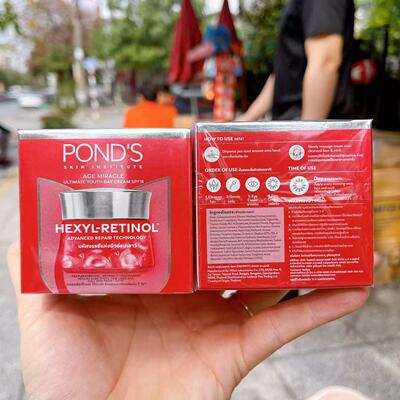 泰国旁氏岁月日霜45克