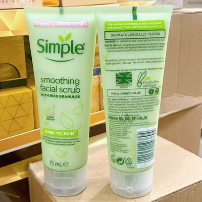正品英国simple 清妍柔肤洁面磨砂膏 去角质去死皮