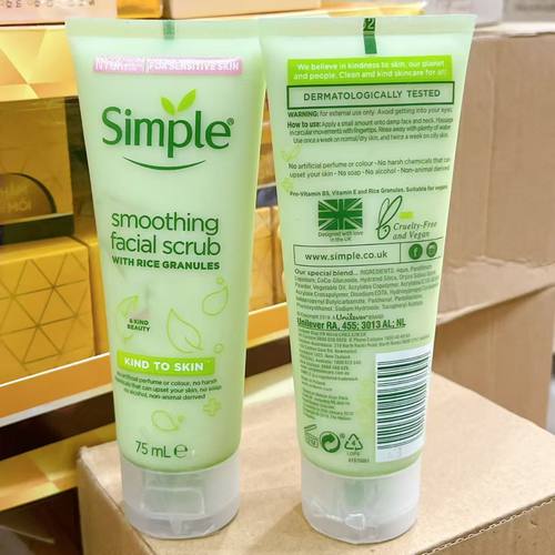 正品英国simple 清妍柔肤洁面磨砂膏 去角质去死皮