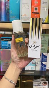 白盒 Saigon Hoa 花香浓香型 Nuoc 越南西贡香水27ml