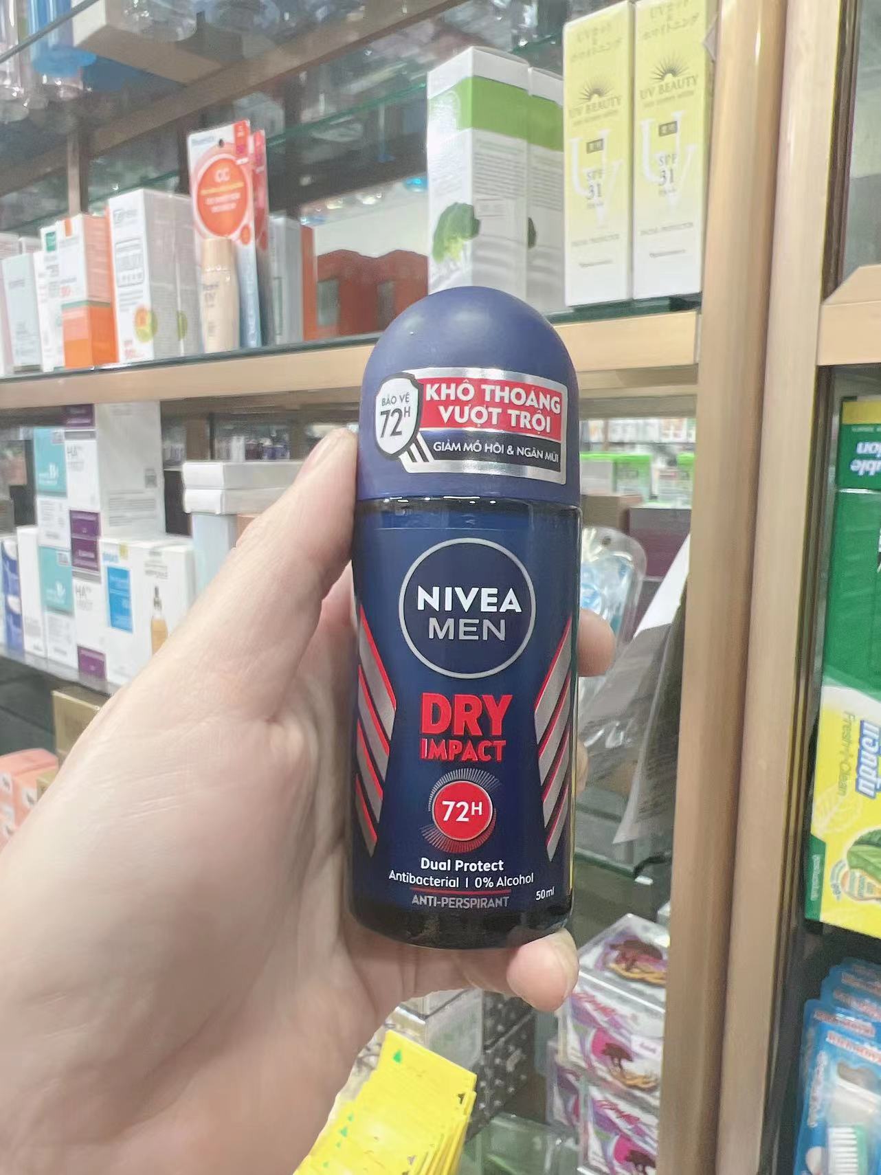 越南Nivea男士走珠露men dry impact 50ml